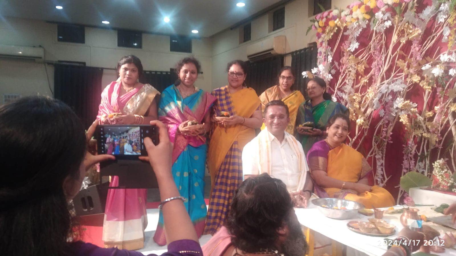 Sita Rama Kalyanam
